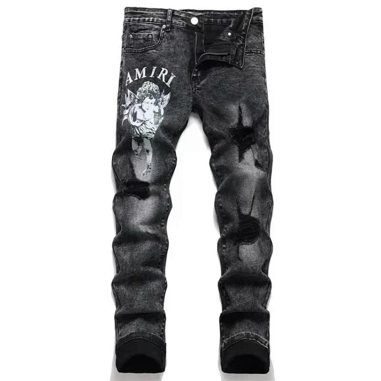 DSQ2 jeans