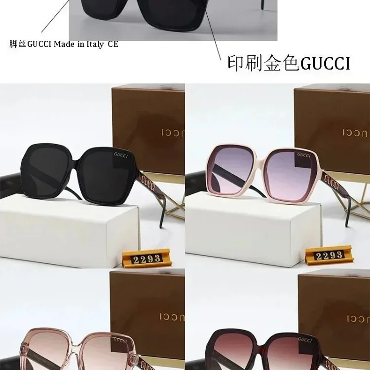 Gucci Glasses（+5 styles)