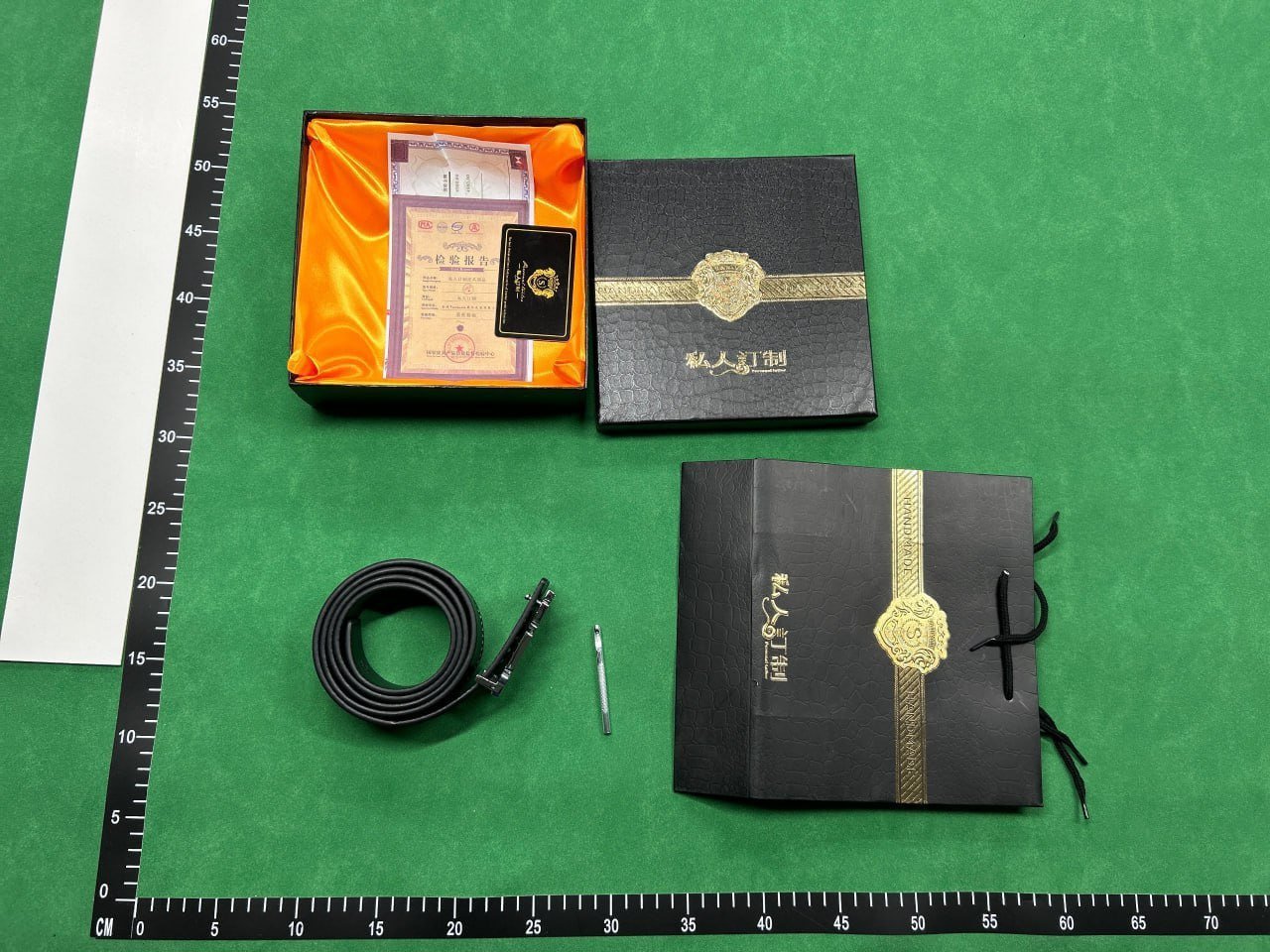 Amiri Belt -2