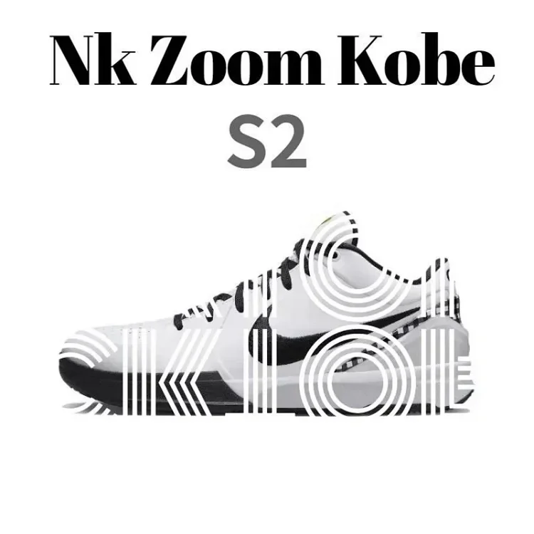 S2-Nk Zoom Kobe Zk5/Zk6