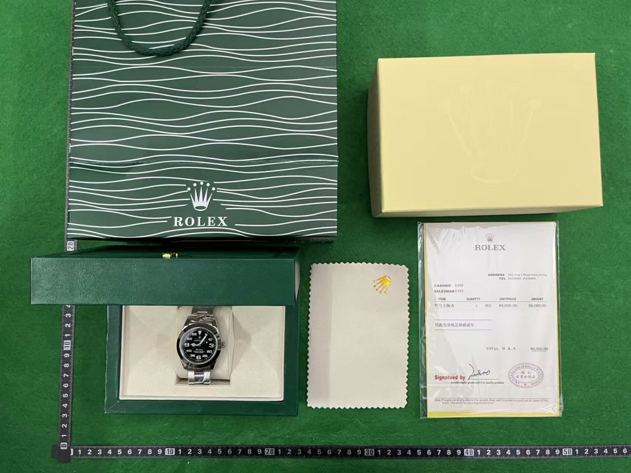  Rolex GMT-Master II and Oyster Perpetual Watches [Multiple Styles & Colors] -1