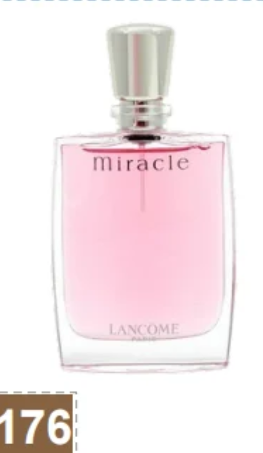lancome  perfume -1