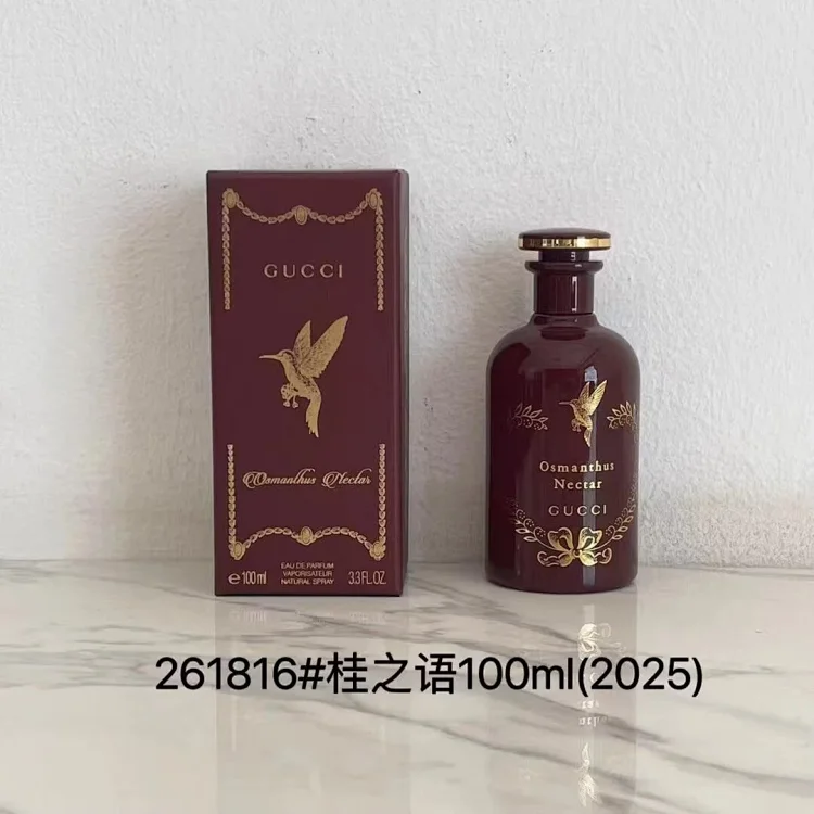 Gucci unisex fragrance -1