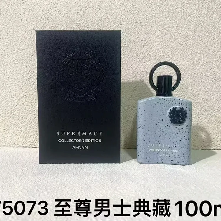 Collector's Edition Afnan Unisex Fragrance -1
