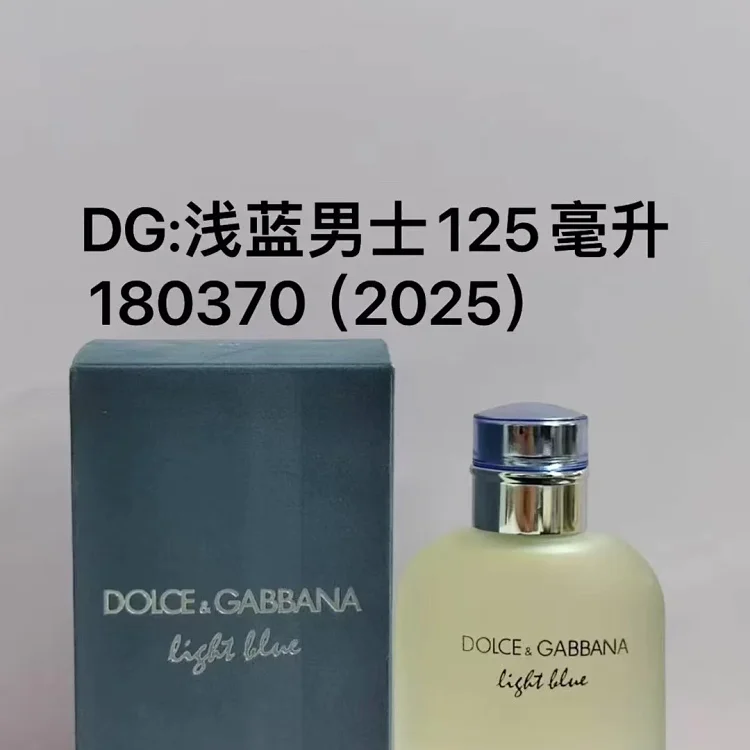 DG Men's Fragrance -1