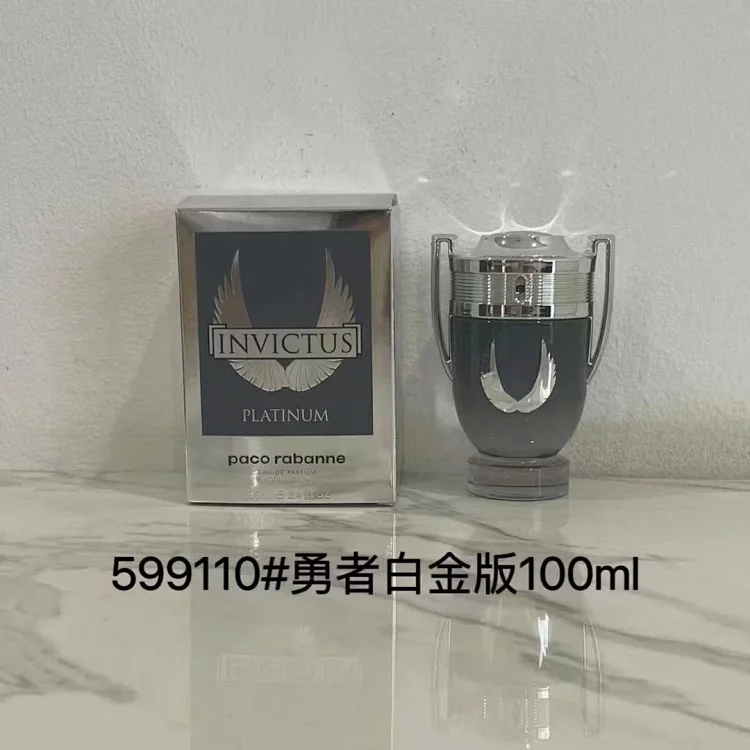 Brave Men's Perfume -1