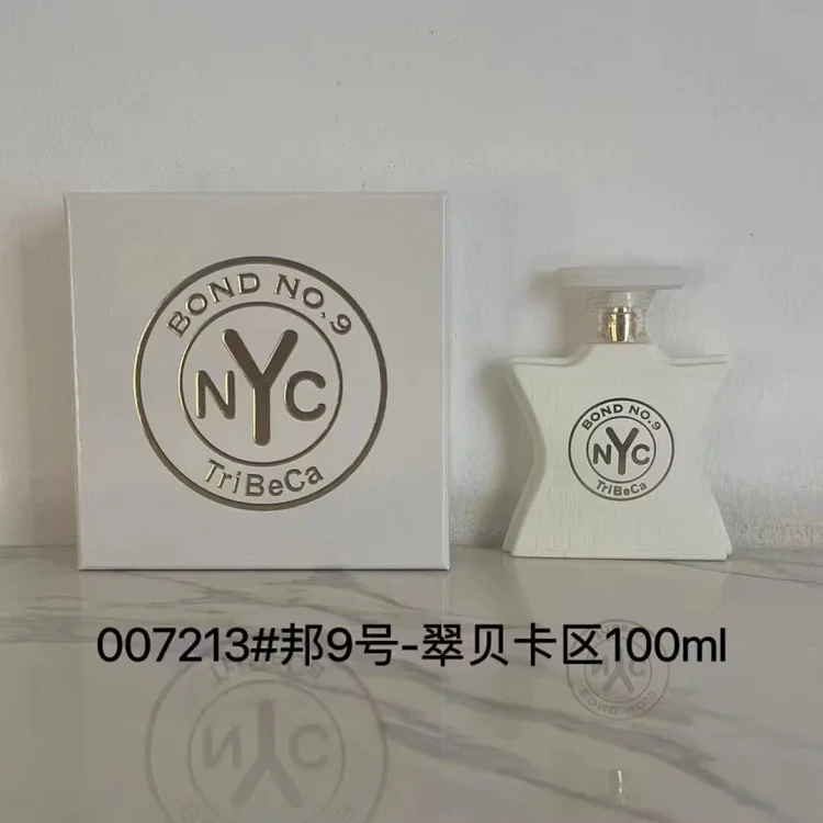 Tribeca Perfume -1