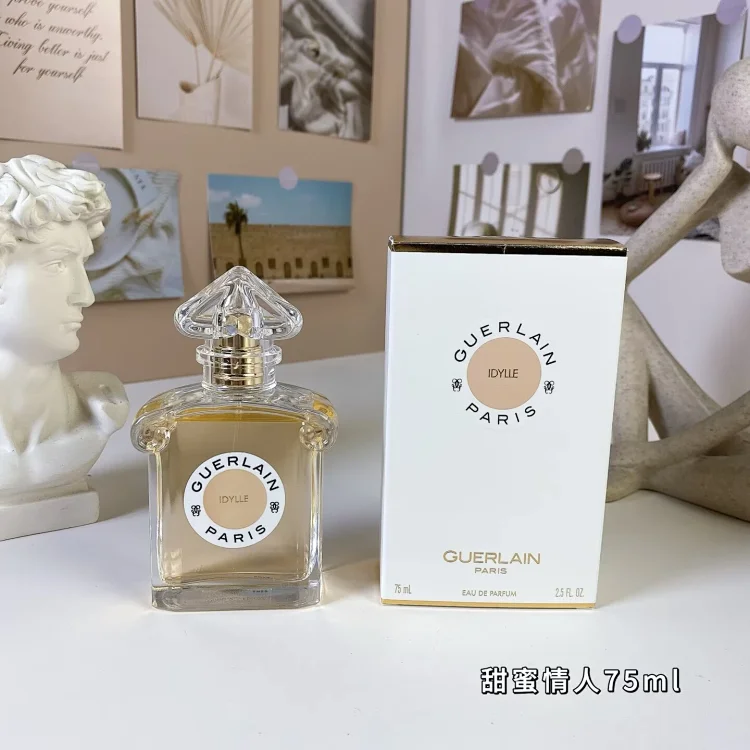 Prada Sweet Perfume -1