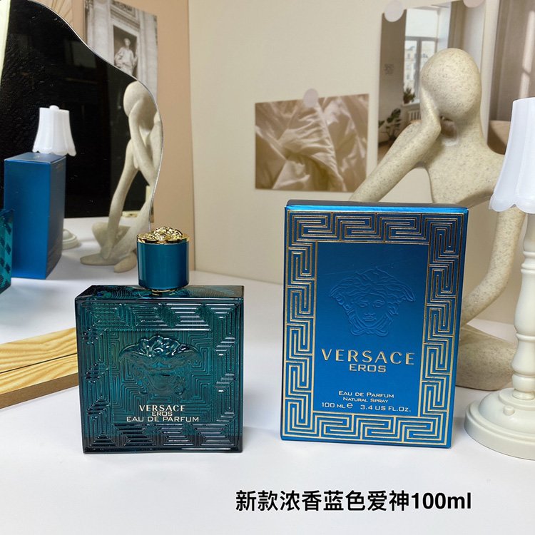 Versace Eros EDP para Homens-3513 -1