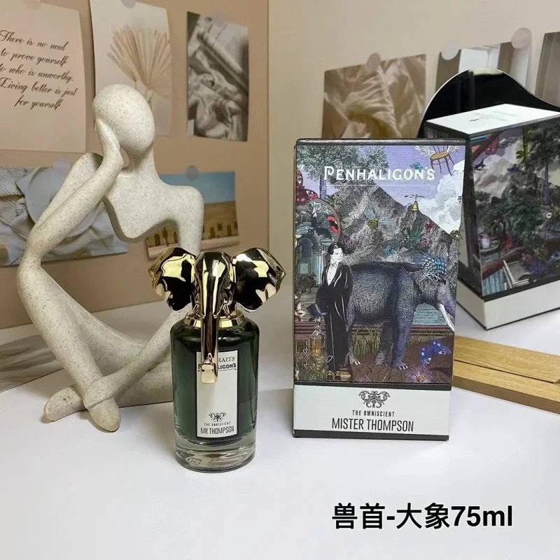Penhaligon's Animal Head Family Fragrance Series -4