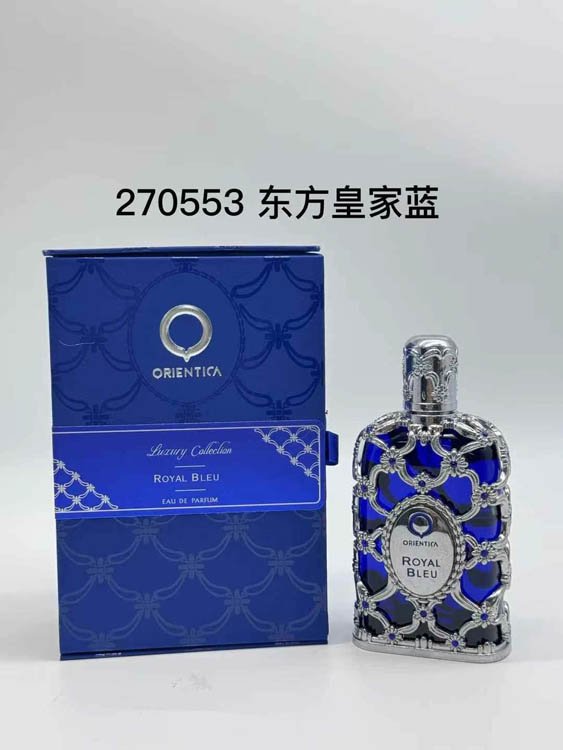 ORIENTICA PREMIUM 8 fragrances- -4