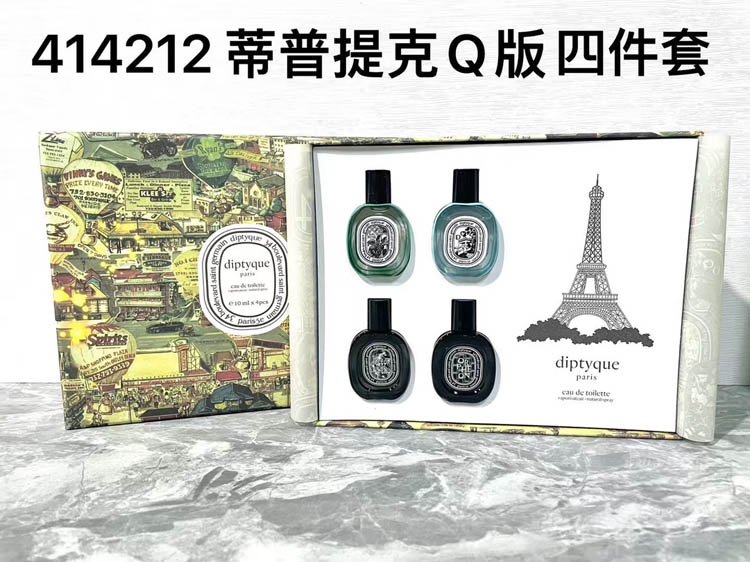 Diptyque Limited Edition Fragrance Sampler Set of Four-3490 -1