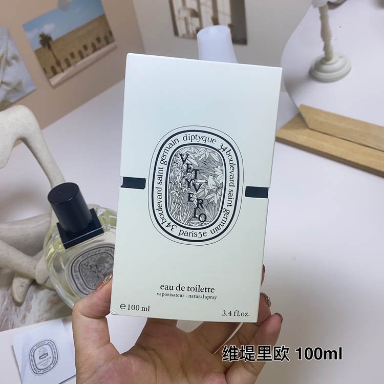 Diptyque Vitellio perfume-3489 -5