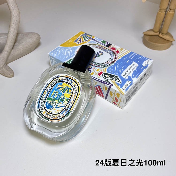 Diptyque 2024 Summer Light Limited Edition Perfume- -7