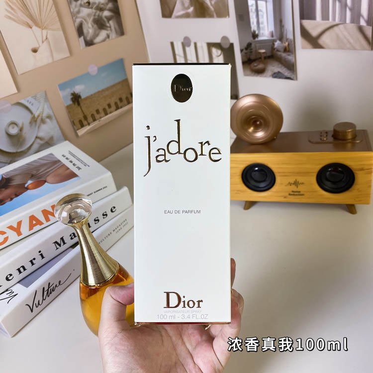 Dior J'adore Eau de Parfum -5