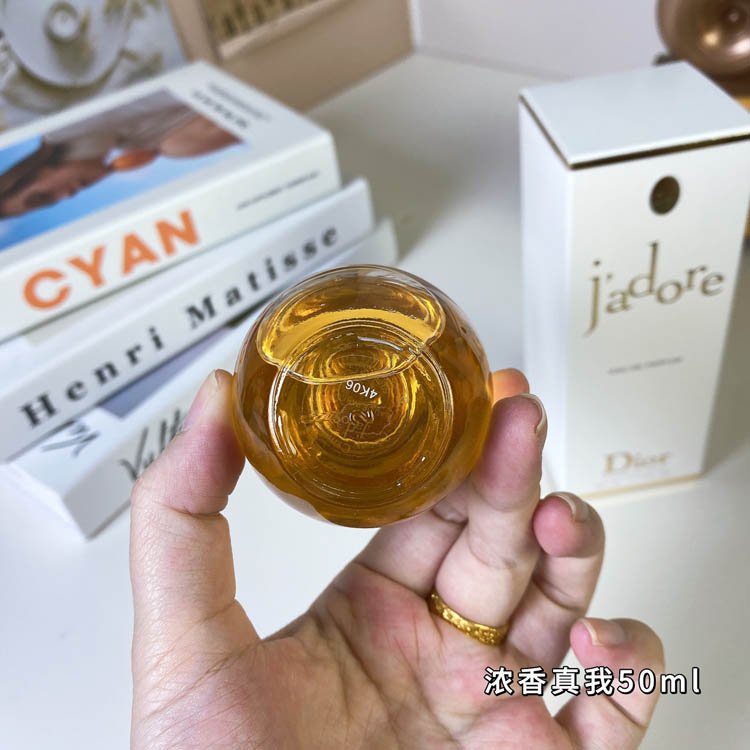 Dior J'adore Eau de Parfum -3
