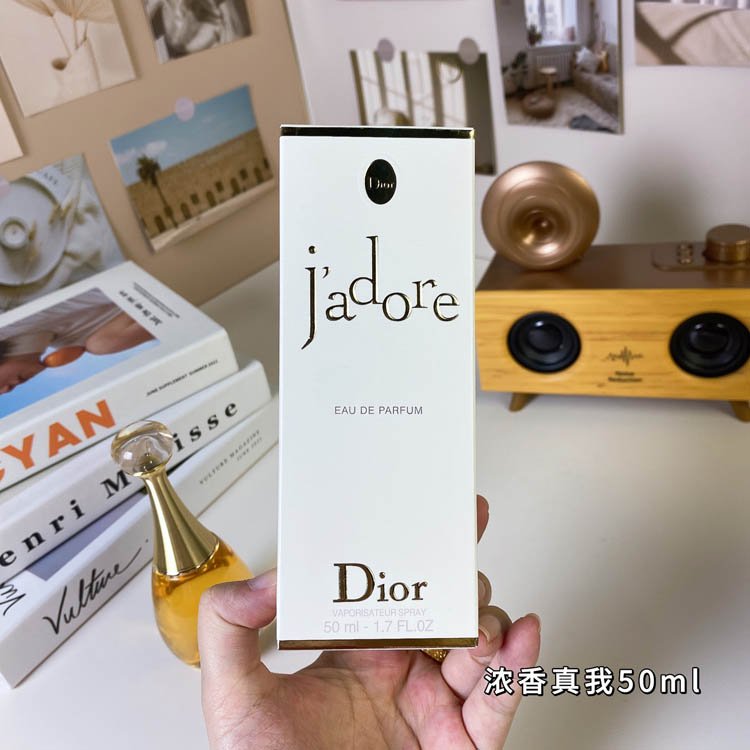Dior J'adore Eau de Parfum -4