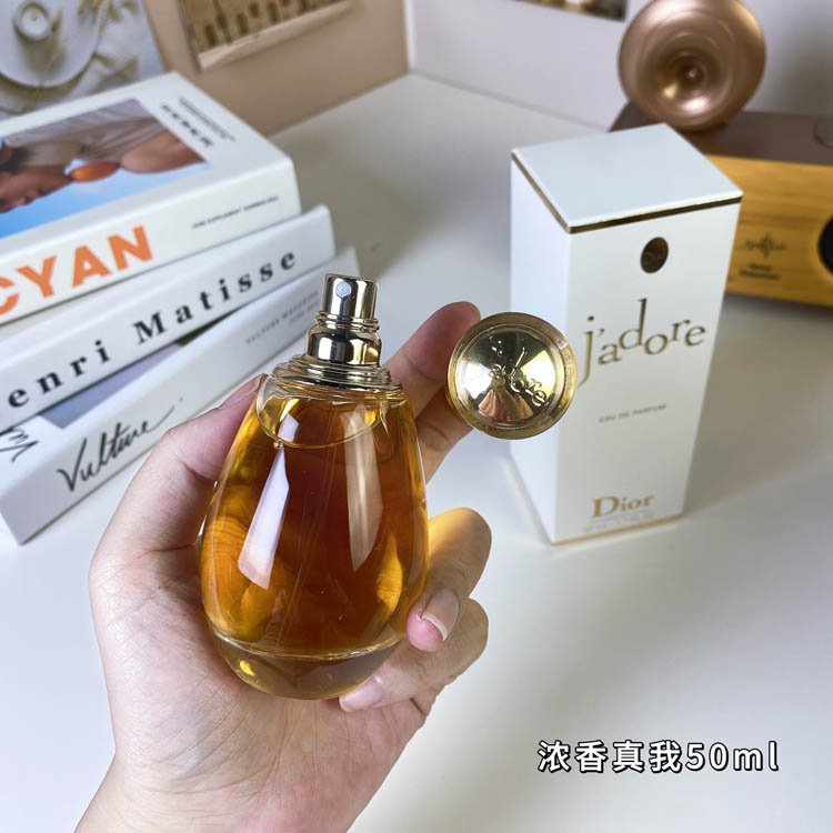 Dior J'adore Eau de Parfum -6