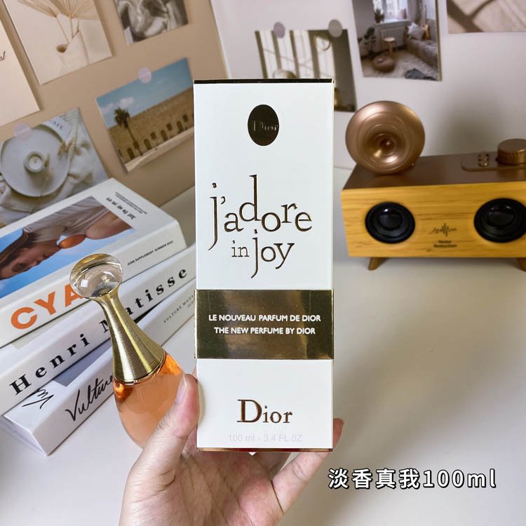  Dior Eau de Parfum- -3
