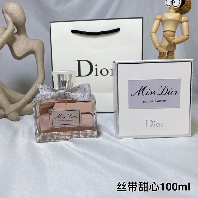 Dior new ribbon sweetheart perfume -1
