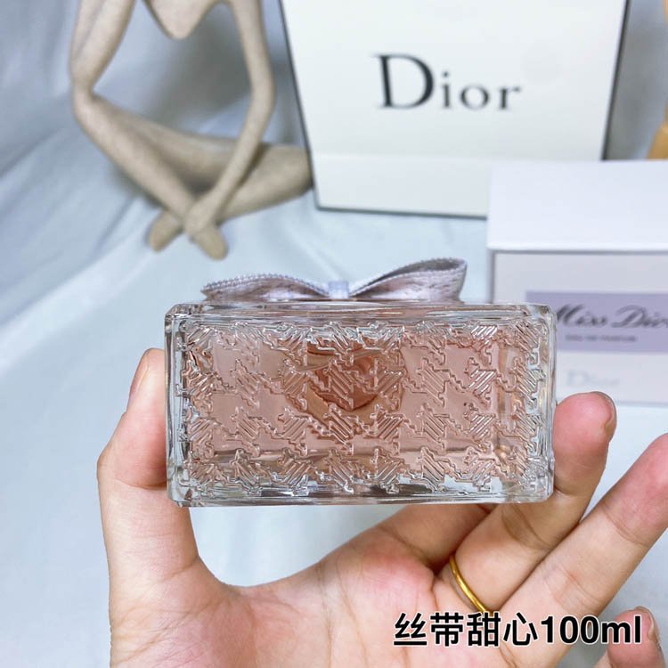 Dior new ribbon sweetheart perfume -2