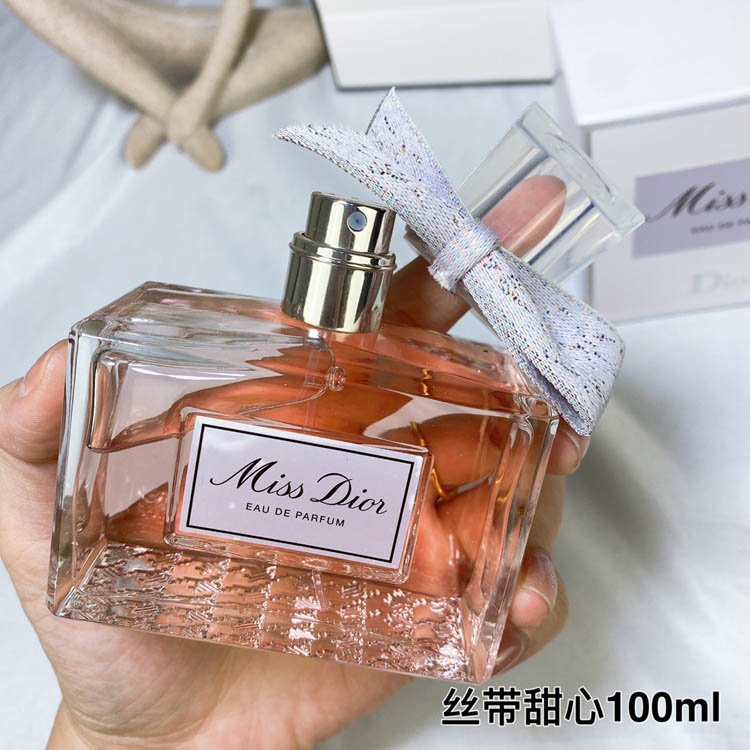 Dior new ribbon sweetheart perfume -4
