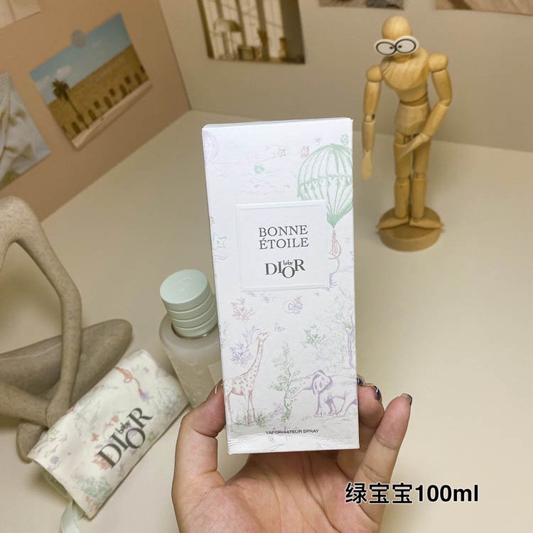 Dior green bottle baby girl perfume -5