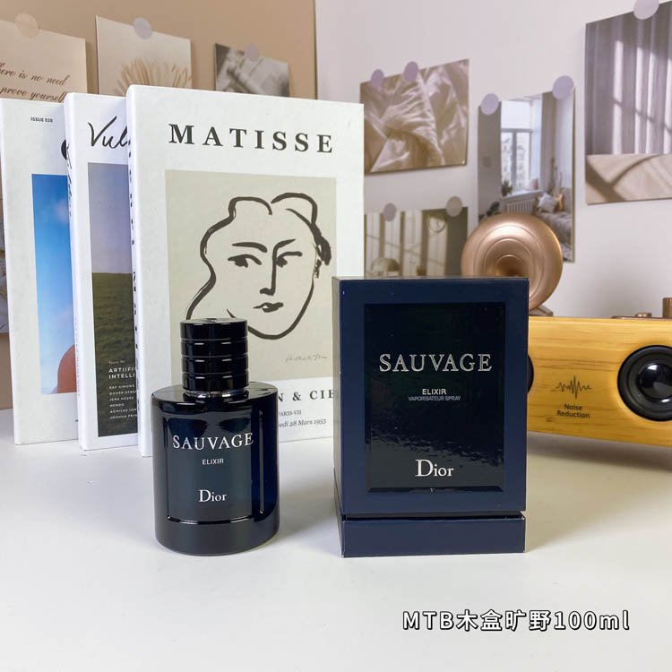 Dior Wilderness Essence Edition Gift Box Perfume Mingtong Edition-3454                   -1