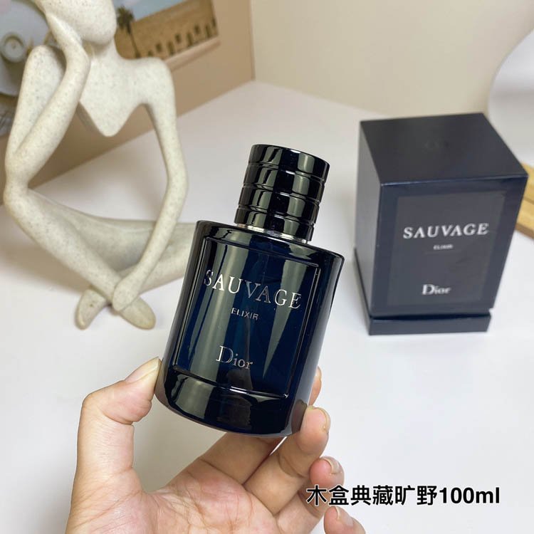 Dior Wilderness Edition Gift Box Perfume-3453                   -3