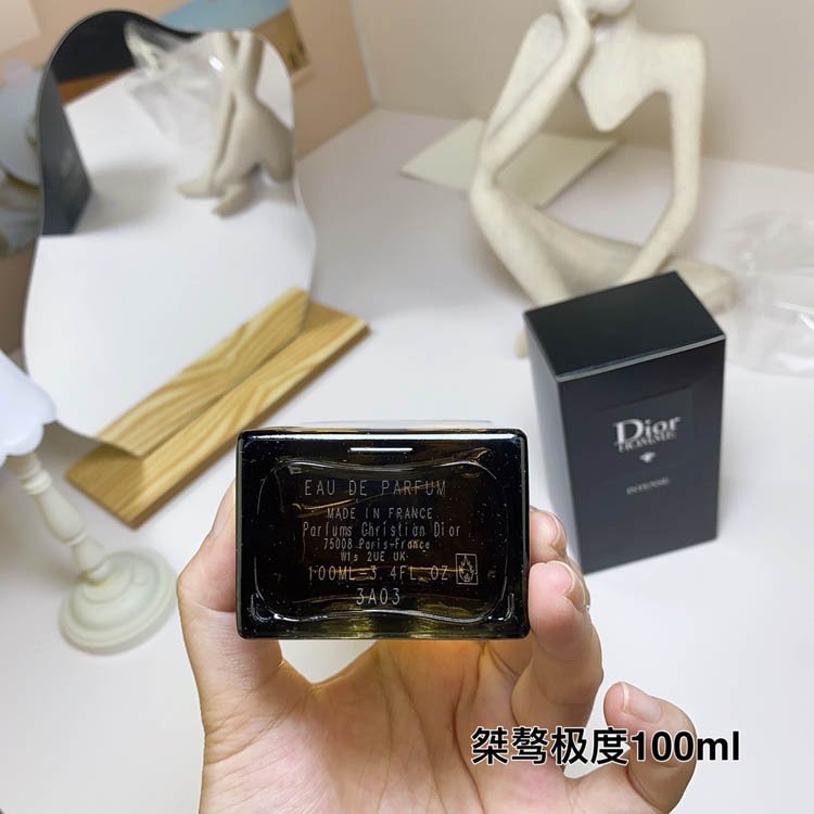 Dior Defiant Extreme Plus Eau de Parfum-3442                   -3