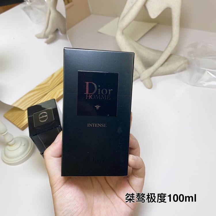 Dior Defiant Extreme Plus Eau de Parfum-3442                   -4