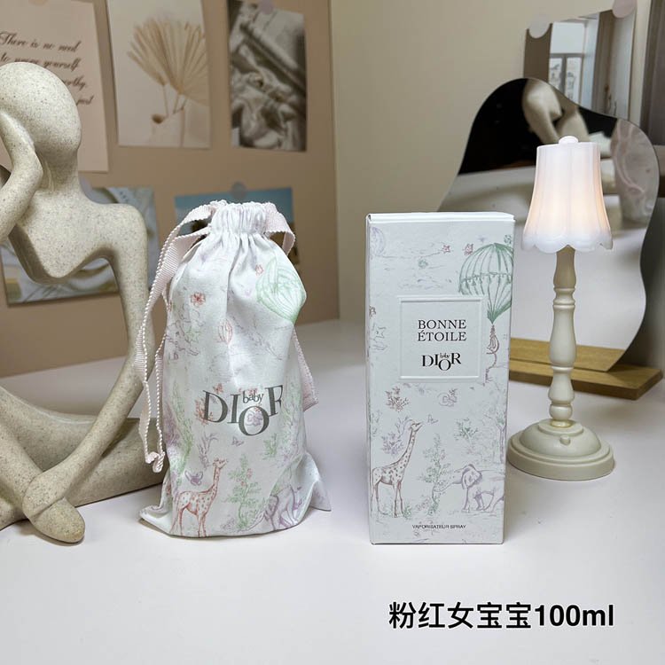 Dior Pink Baby Eau de Toilette-3425                   -4