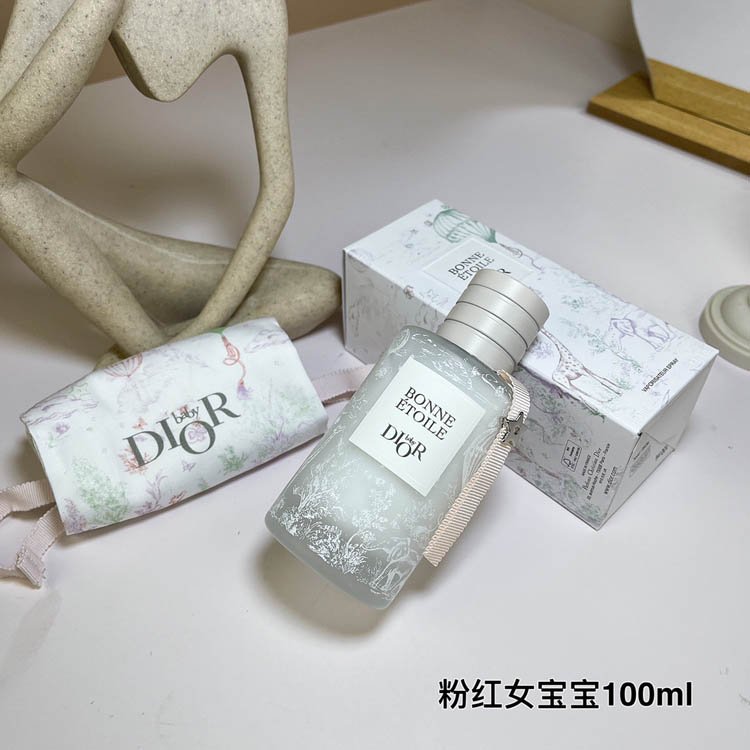 Dior Pink Baby Eau de Toilette-3425                   -7
