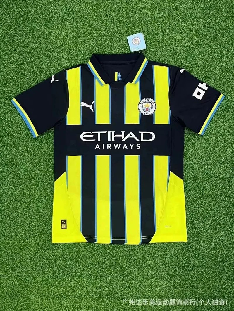 Fashion Jersey-1260                   -5