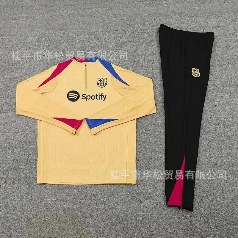 Jersey Set-0881                   -9