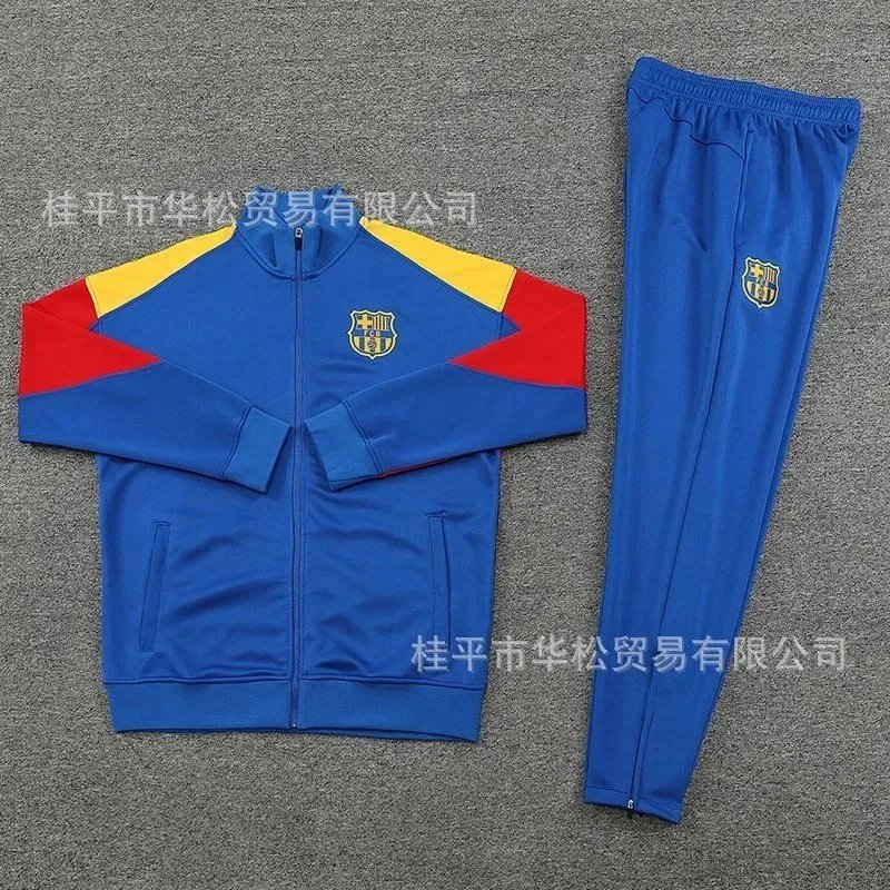 National long sleeve football training jersey-1608                   -5