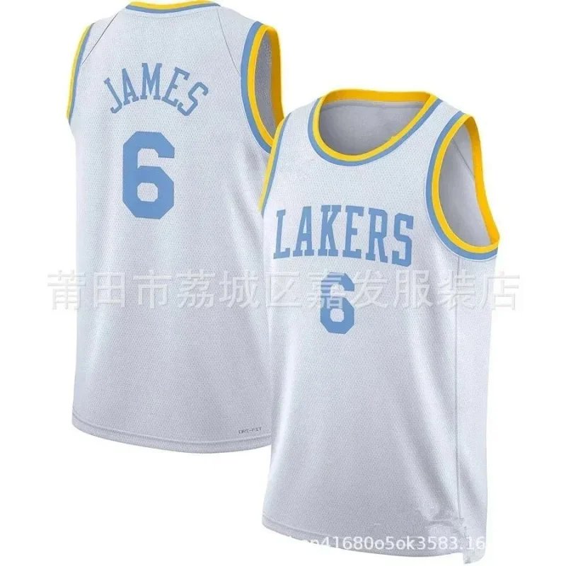 NBA Lakers Davis basketball vest-1922                   -4