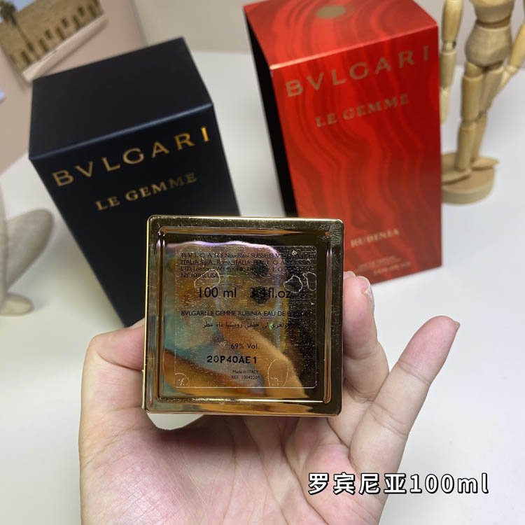 Bvlgari Robinia perfume-3390                   -3