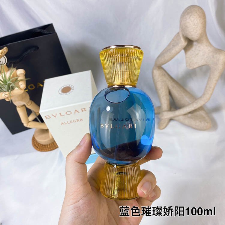 Bvlgari Light Blue Candy Brilliant Sunshine Women's Perfume-3380                   -2