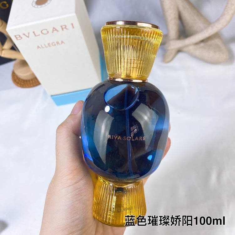 Bvlgari Light Blue Candy Brilliant Sunshine Women's Perfume-3380                   -4