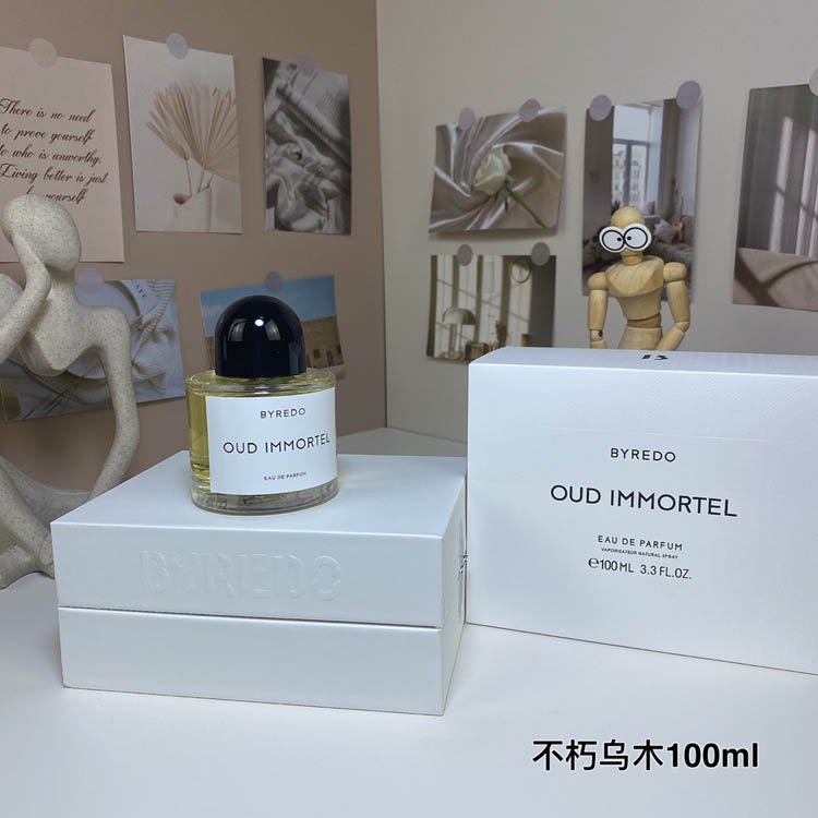 Byredo Eternal Oud Perfume-3363                   -3