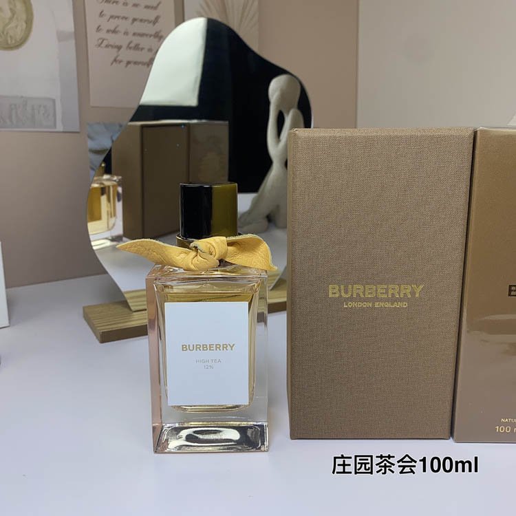 Burberry Haute Couture Tea Party Perfume-3341                   -2