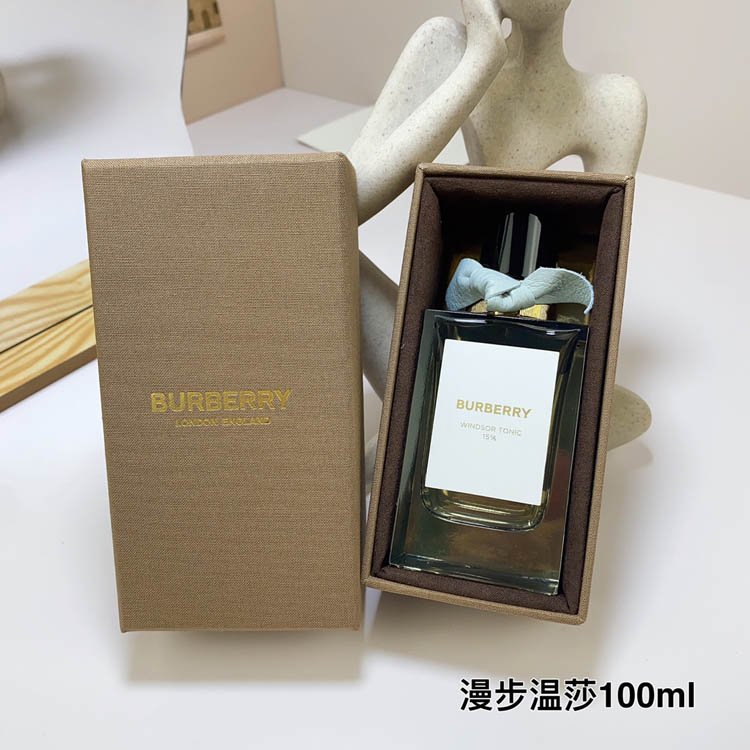 Burberry Haute Couture Stroll Windsor Perfume-3338                   -1