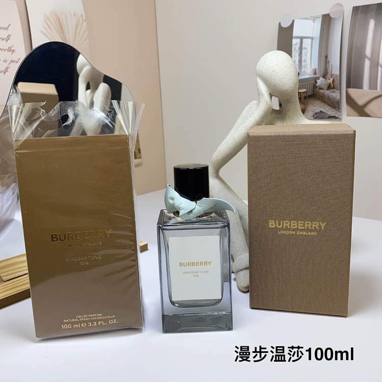 Burberry Haute Couture Stroll Windsor Perfume-3338                   -2