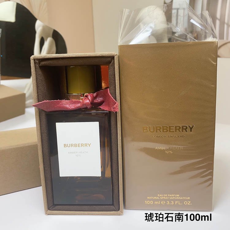 Burberry Haute Couture Amber Heather Perfume-3337                   -5