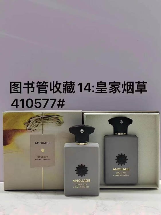 Amouage Silver Oud Perfume Royal Tobacco Perfume Forest Symphony Perfume Rose Incense Perfume-3324                                -2