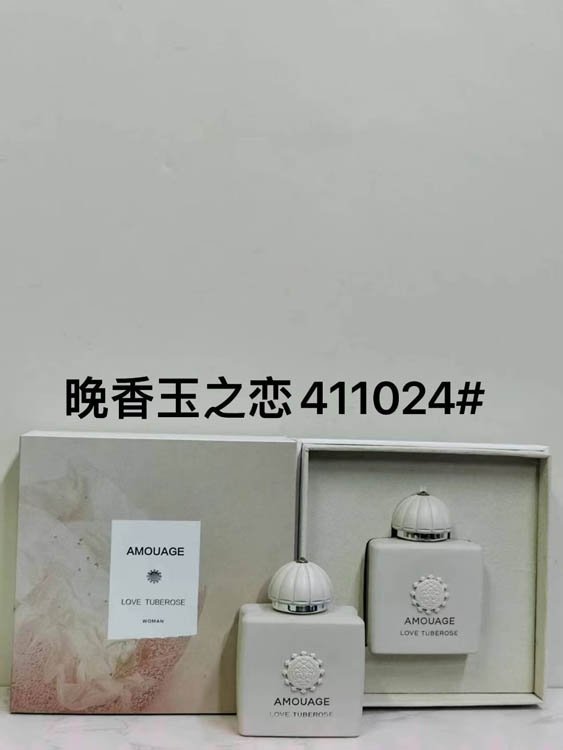 Amouage six fragrances-3315                   -3