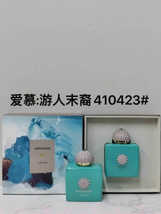 Amouage six fragrances-3315                   -6