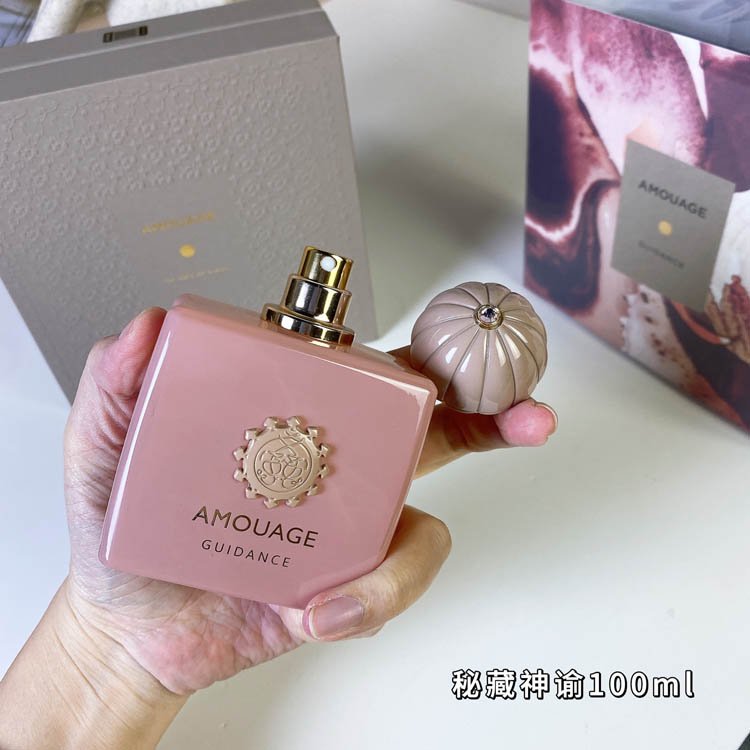 Amouage Secret Oracle Perfume for Women-3314                   -5