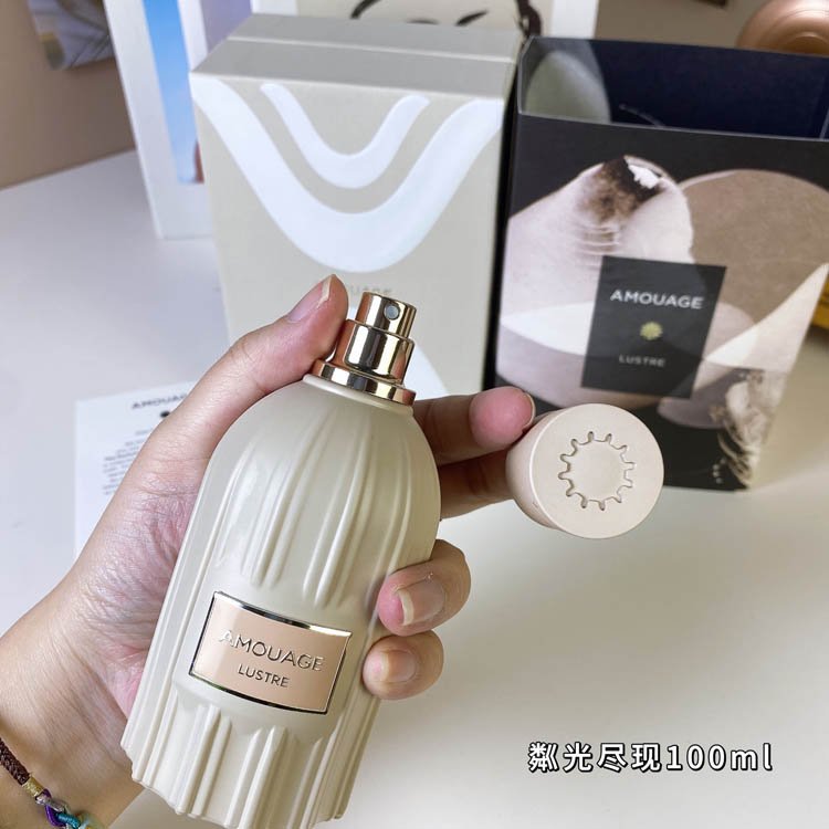 Amouage Shimmering Eau de Parfum-3313                   -5